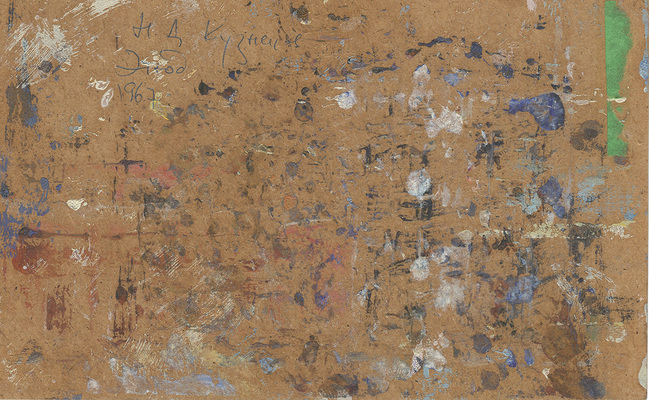 Кузнецов Николай Дмитриевич. Этюд